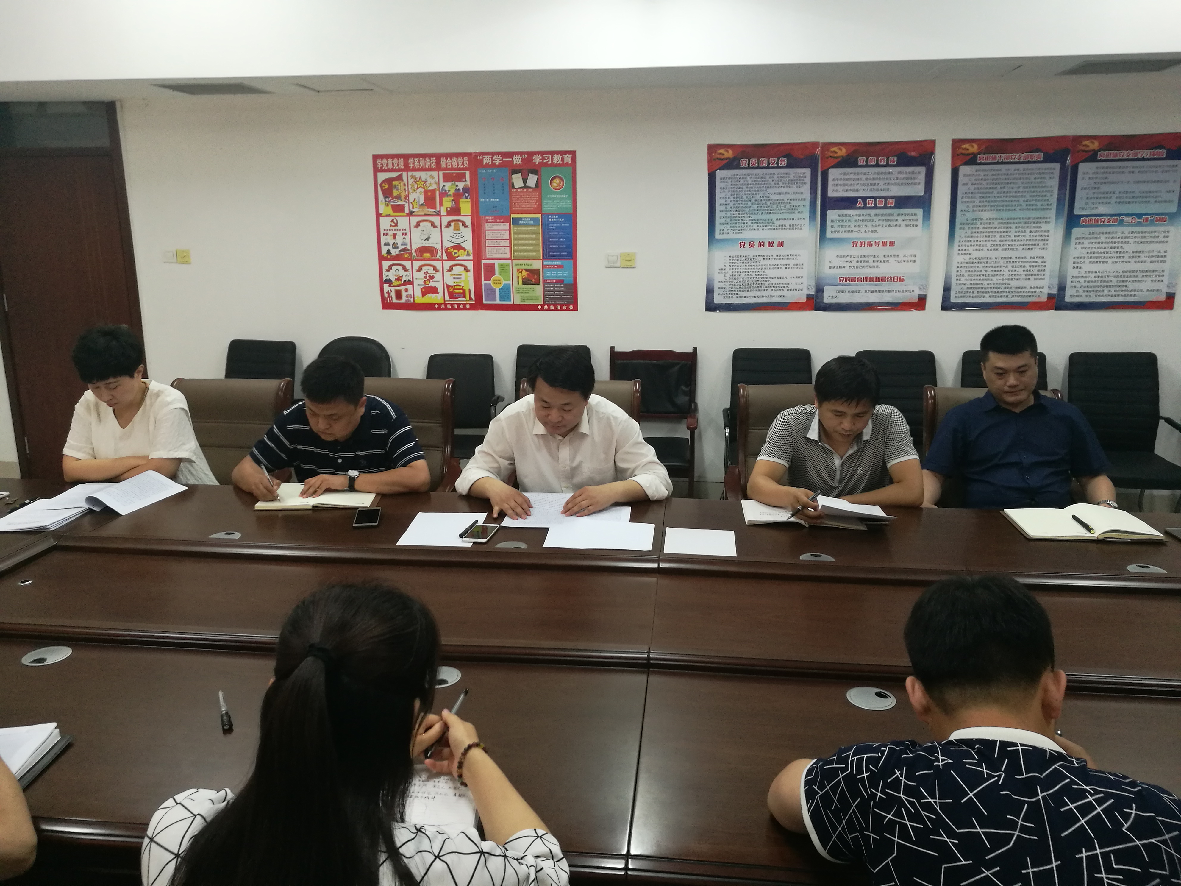 �б���ƽ�����ѧһ����ѧϰ������̬���ƶȻ�������̸���ٿ�