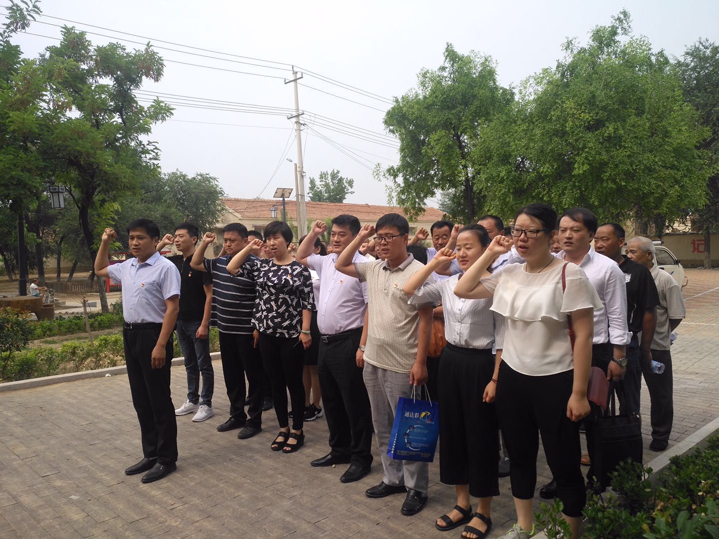 �б�쵳֧��Я��1+1����֧���������˫����������干ͬ��չ���⵳�ջ